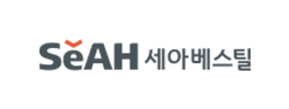 세아베스틸